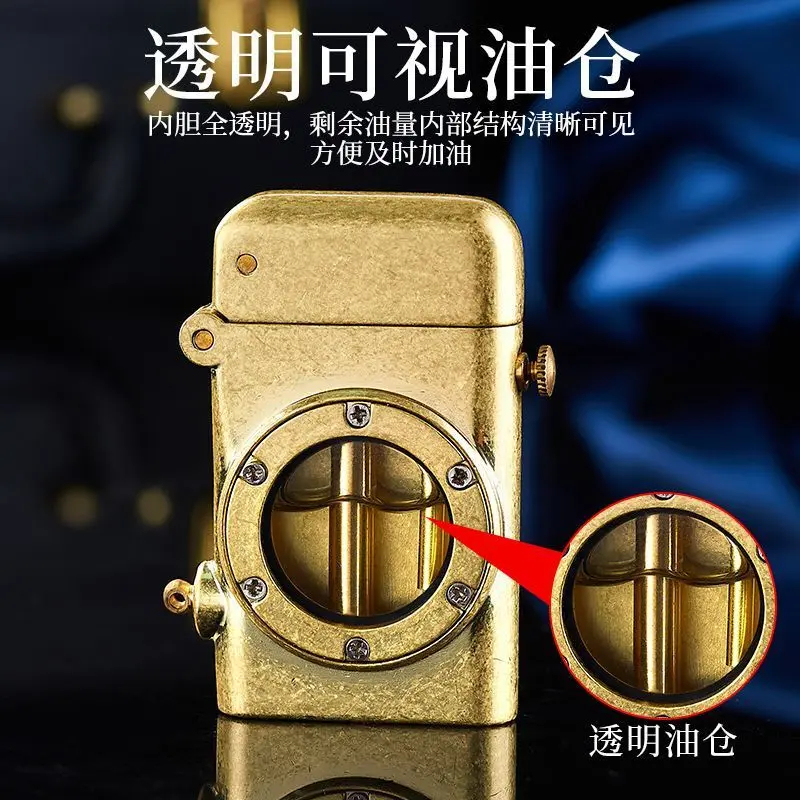 【quercia旗舰店】918一键弹射点火复古煤油打火机透明油舱