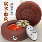Молочный фмический инструмент стул дворца Hermore Moxibustion Home Box Gynecology Сидящий прибор для приготовления модибибции.