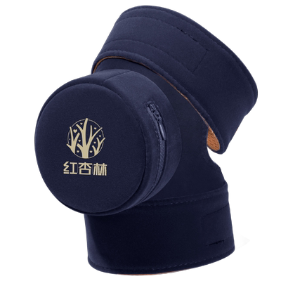 艾灸盒随身灸家用镂空无烟包