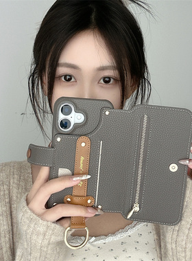 皮套腕带手提适用苹果16promax手机壳15pm复古14插卡13p萍果12pormas新款7plus差11卡包8平xsmax男二代女mini