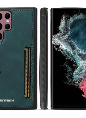 卡包适用三星是s24ultra手机壳23utral卡套s插卡22+放卡21u纯色Ultar女10e9代+新款fe士note20Ultra男Note10+