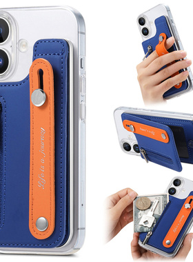 适用苹果16promax手机壳15pm透明14插卡13p萍果12pormas新7plus差11卡包8平xr支架xsmax男e二6代6s纯色mini女