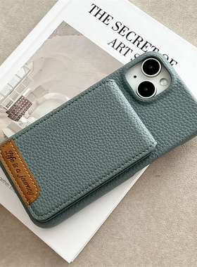 适用苹果16promax手机壳15pm皮纹14插卡13p萍果12pormas新7plus差11卡包8平xr支架xsmax男e二6代6s纯色mini女