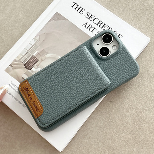 适用苹果16promax手机壳15pm皮纹14插卡13p萍果12pormas新7plus差11卡包8平xr支架xsmax男e二6代6s纯色mini女