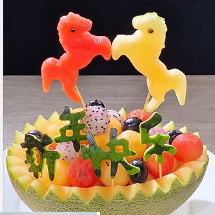 2026马年造型不锈钢果蔬雕刻模具动物盘饰新年快乐刻字压花摆盘