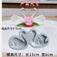 网红同款 成对天鹅模具盘饰硅胶模具冷菜摆盘糖艺祥云盘龙翻糖模具