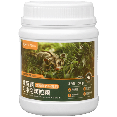 蜜袋鼯粮食颗粒主粮可冲泡型