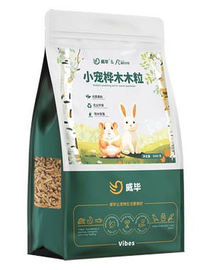兔子吸水木粒宠物垫料