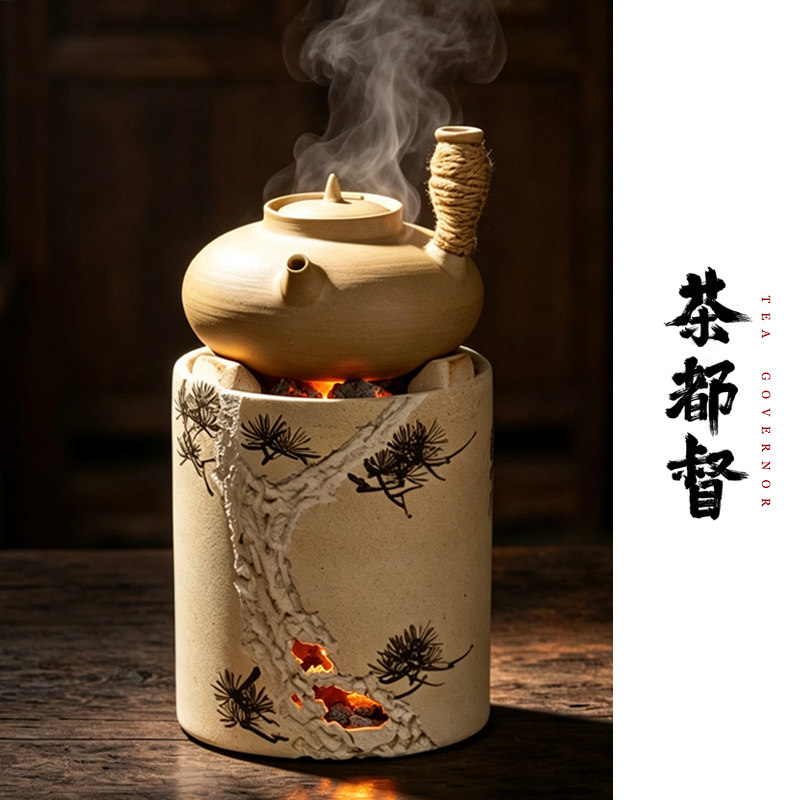 白泥炭炉手彩煮茶炉电炭两用用