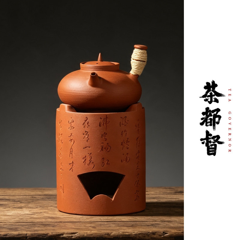 红泥炭炉手彩煮茶炉电炭两用炉