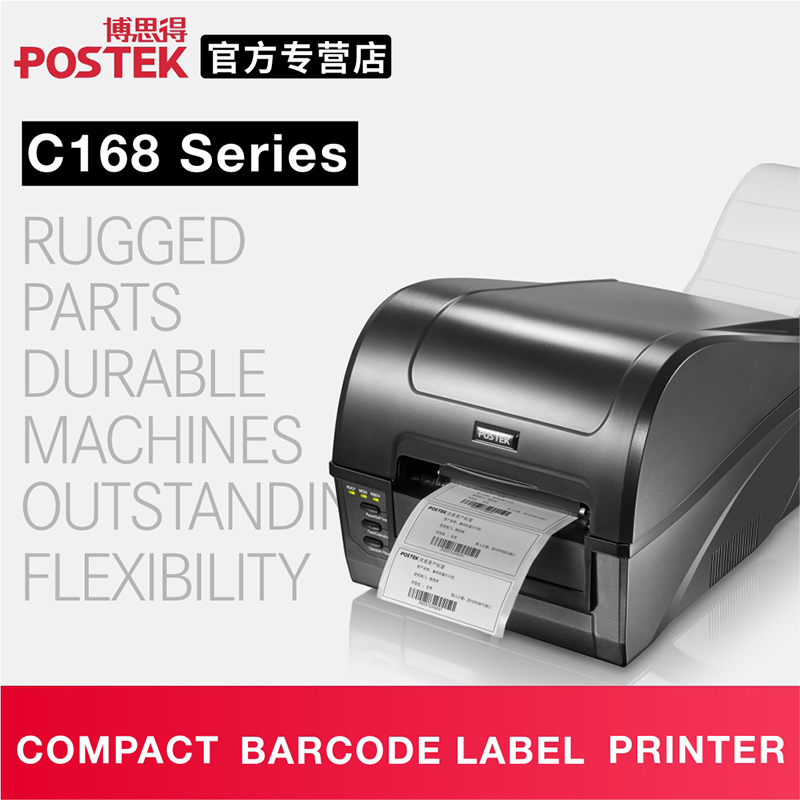 Compact, affordable, endurance performan