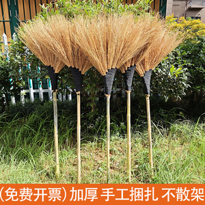 老式金丝草农村手工扫把结实耐用