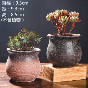 清仓简约粗陶陶瓷植物盆创意复古紫砂 多肉花盆大中小口径老桩特价