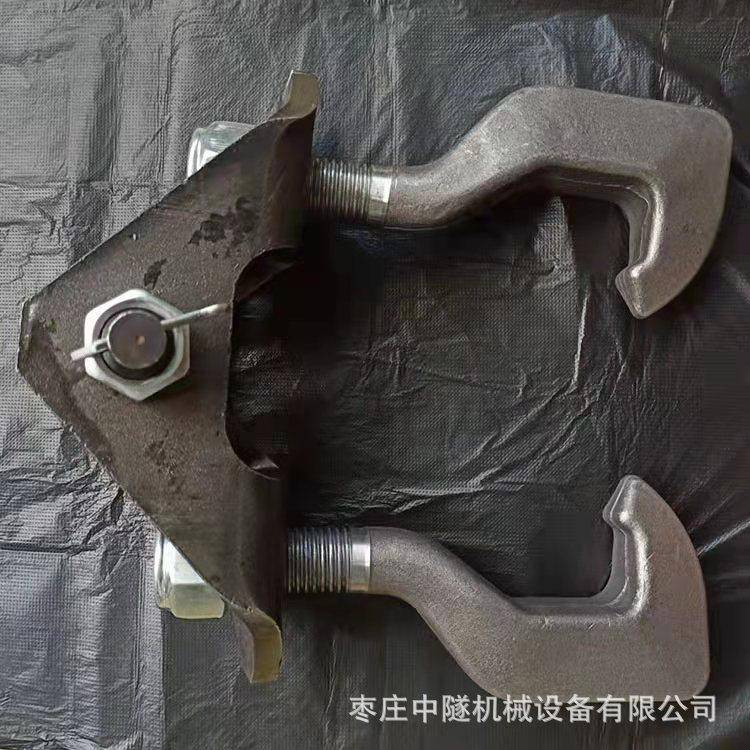 单轨吊U型棚吊具 U型棚挂钩 29U工矿卡钳