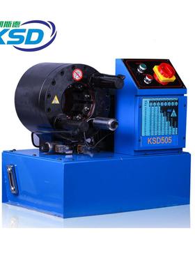 DX69 高压油管缩管机 脚手架钢管扣压机 胶管接头压管机