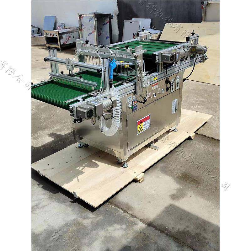 全自动穴盘育苗播种流水线 辣椒西红柿育苗播种机 双粒种子点播机,农机/农具/农膜,播种栽苗器/地膜机,淘宝优惠券,粉丝福利购,淘宝优惠卷