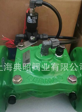 BERMAD伯尔梅特IR-410升级400常闭电磁开关阀S-390T-3-R 24VAC