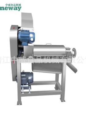 PZJ-2.5型破碎螺旋榨汁机组 果蔬螺旋榨汁机 螺旋破碎榨汁机