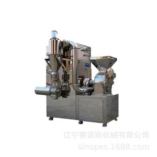 长春 东北制药 ZFJ中草药吸尘粉碎机万能中药粉碎机工厂直销上