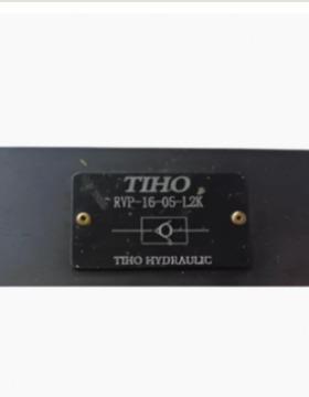 全新原装TIHO电磁阀RVP-16-05-L2K TIHO HYDRULIC 液压阀 单向阀