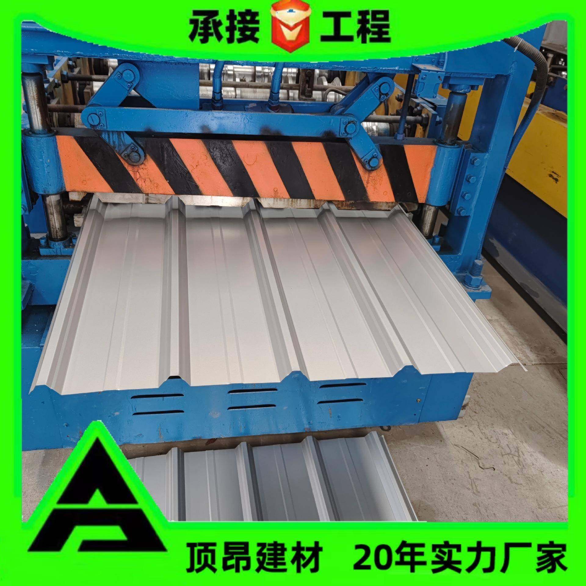 厂家金属复合板 彩钢铝塑板镀锌压型板不锈钢保温隔墙板防火板,基础建材,其它,淘宝优惠券,粉丝福利购,淘宝优惠卷