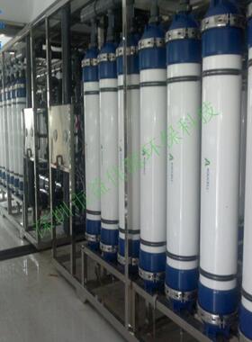 专业理艾科AQUCELL 8寸抗污染超滤膜AQU200