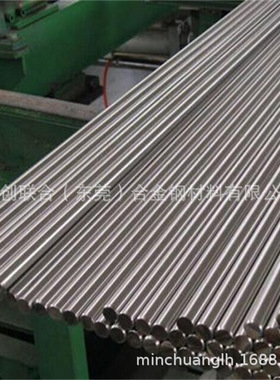 厂家供应 Gr23/TC4 ELI钛合金棒 钛合金棒材 可零切定制钛合金棒