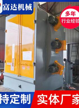 厂家现货供应 Q3730-3吊钩式抛丸机尺寸:2500*2500*3800 可咨询