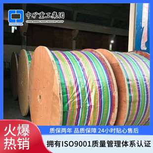 矿用聚乙烯束管PE-ZKW/12*16 PVC12mm16芯矿用阻燃束管8*1束管