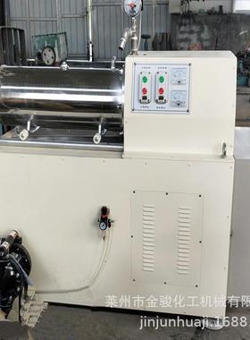 卧式砂磨机 盘式砂磨机 涂料油漆钛白粉农药研磨不锈钢砂磨机