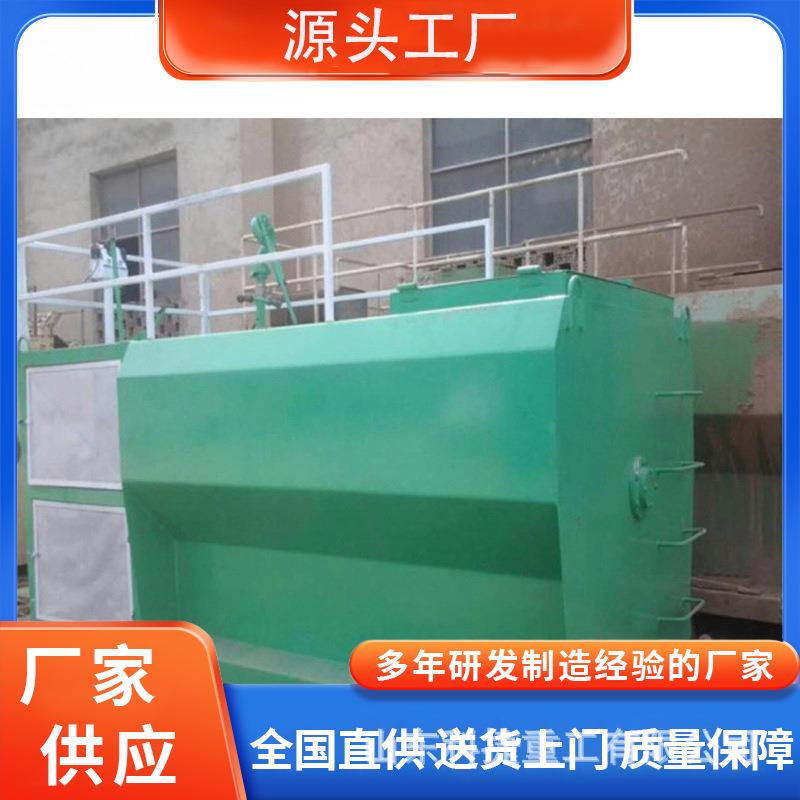 环保液压矿山复绿草籽喷浆机 客土喷播机 高射程边坡绿化植草机