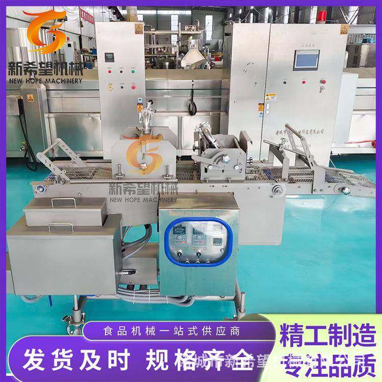 桑叶上浆机翠叶油炸机机械桑叶上浆油炸流水线翠叶油炸机,清洗/食品/商业设备,休闲食品加工设备,淘宝优惠券,粉丝福利购,淘宝优惠卷