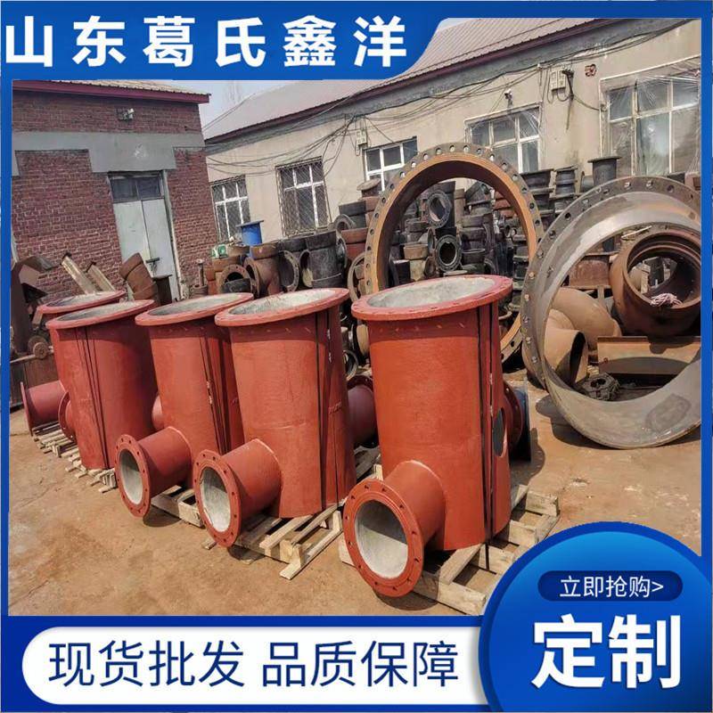 球墨铸铁检查井池 球墨铸铁管 库存充足 全国发货