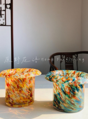 中古风复古多色斑点琉璃花瓶客装饰摆件电视柜玄关蜡台杯台面花瓶