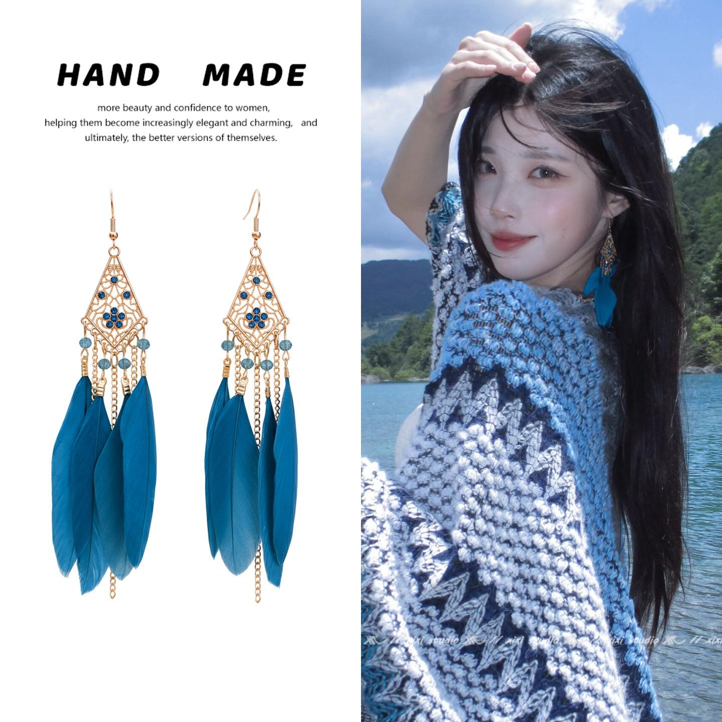 复古氛围感孔雀蓝羽毛耳环甜美流苏耳坠云南旅游拍照配饰新品耳饰