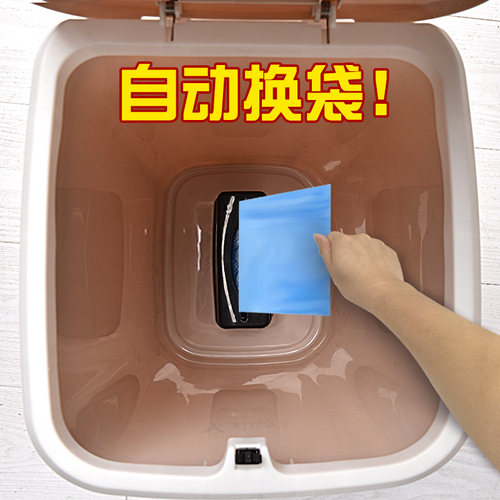 垃圾桶自动换袋盘天圆形