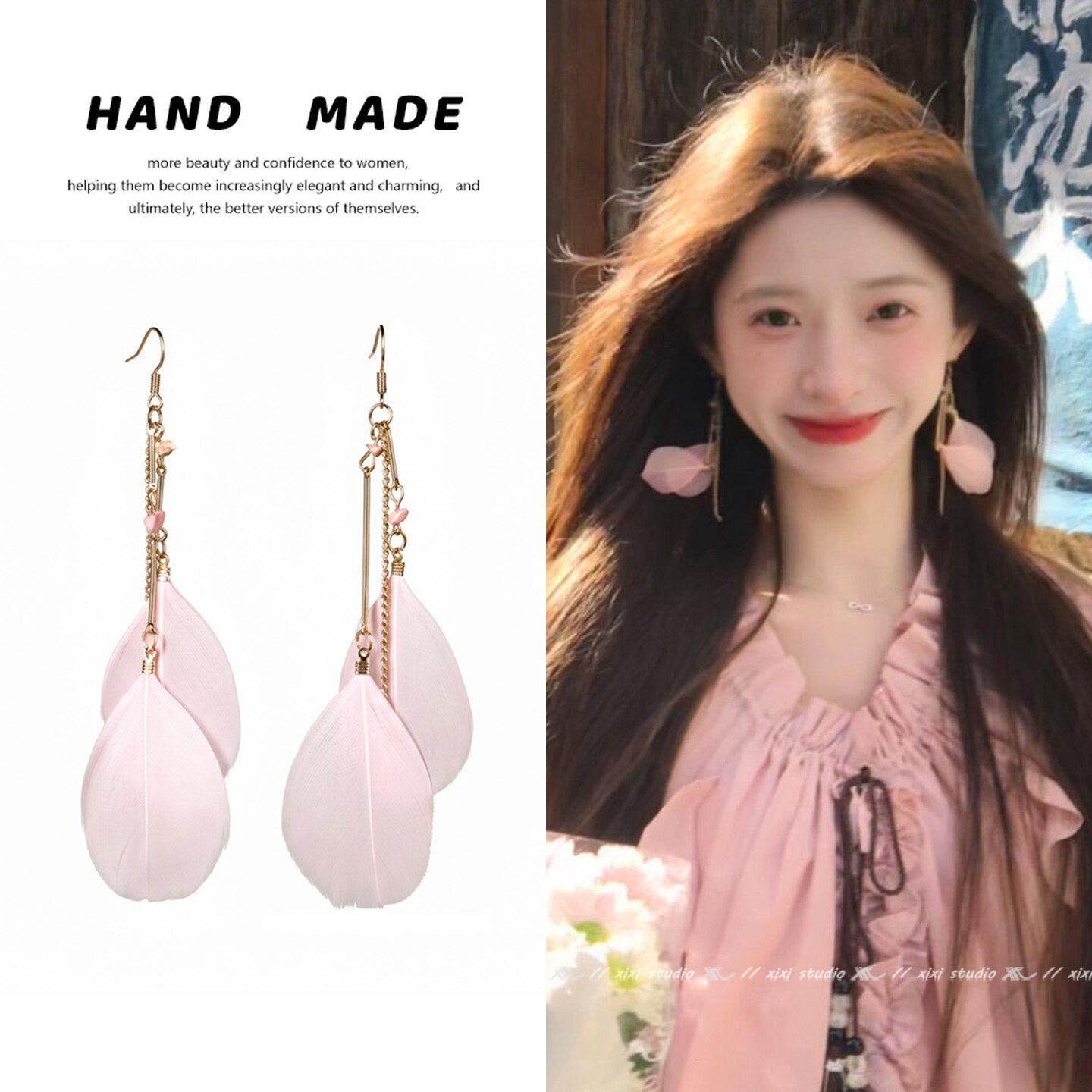甜美可爱粉色长款羽毛耳环云南旅游民族风耳饰拍照氛围感耳坠新品