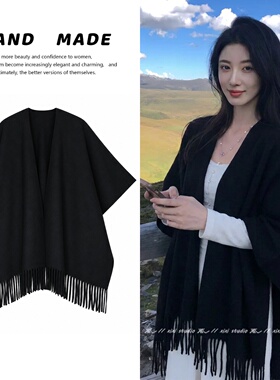 云南旅游黑色流苏披肩女外搭披风