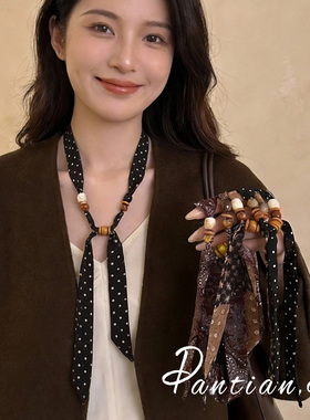 复古黑色波点丝巾串珠项链毛衣链
