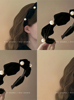 彻夜繁星！复古珍珠丝绒发箍！气质巴洛克发箍高级感头箍盘发器女