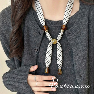 韩系白色波点串珠丝巾项链小众百搭毛衣链可调节设计感颈饰新品女