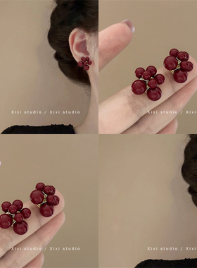 珍珠情调！独特红色珠子耳环！轻奢高级感耳钉气质耳针盘发器耳饰