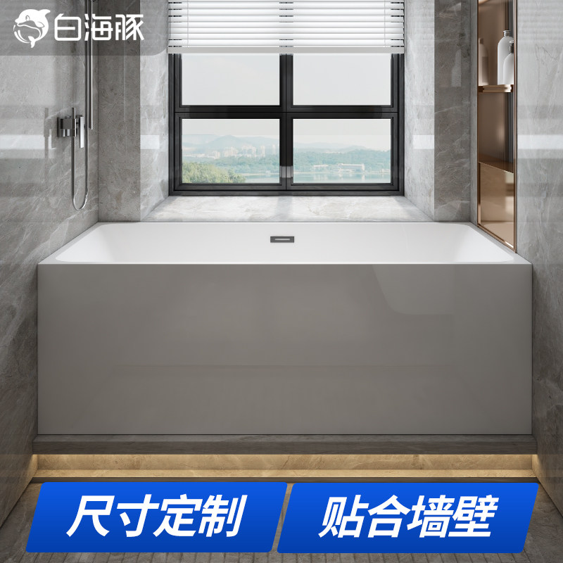 浴缸家用小户型独立式小型亚克力转角浴盆成人双人家庭酒店大浴池