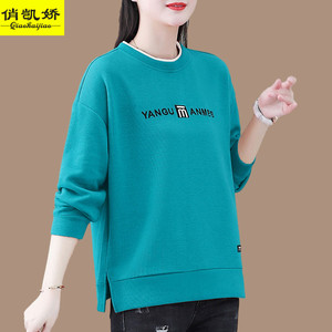 时尚圆领卫衣女薄款2023春秋新款休闲宽松短款套头绣花长袖上衣服