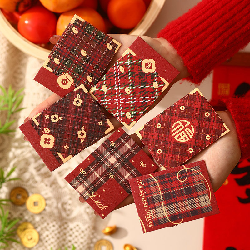 迷你红包新年小号回礼利是封马年压岁钱复古2026新款春节红包袋,节庆用品/礼品,红包/利是封,淘宝优惠券,粉丝福利购,淘宝优惠卷