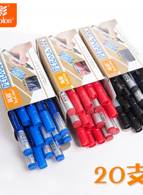真彩油性记号笔黑色油性笔批发勾线笔墨水彩色马克笔红防水不掉色快递大头笔不可擦粗笔粗头记号笔快递专用笔