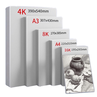 8K素描纸保护膜霞光塑封膜16开4K美术纸过塑膜A2A3A4画画奖状过胶膜8丝护卡膜过塑纸过胶机热封膜素描过塑膜