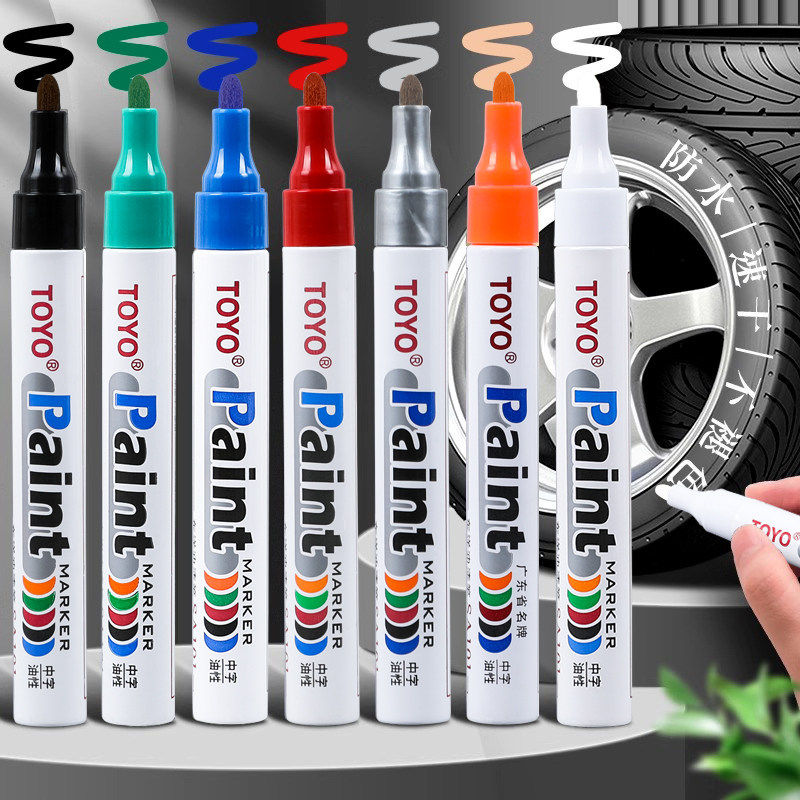 TOYO东洋油漆笔油性记号笔轮胎补漆白色防水不掉色持久画鞋黑di