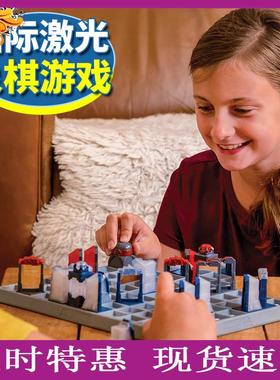 美国ThinkFun镭射象棋激光儿童思维益智桌游双人PK玩具礼物8岁+