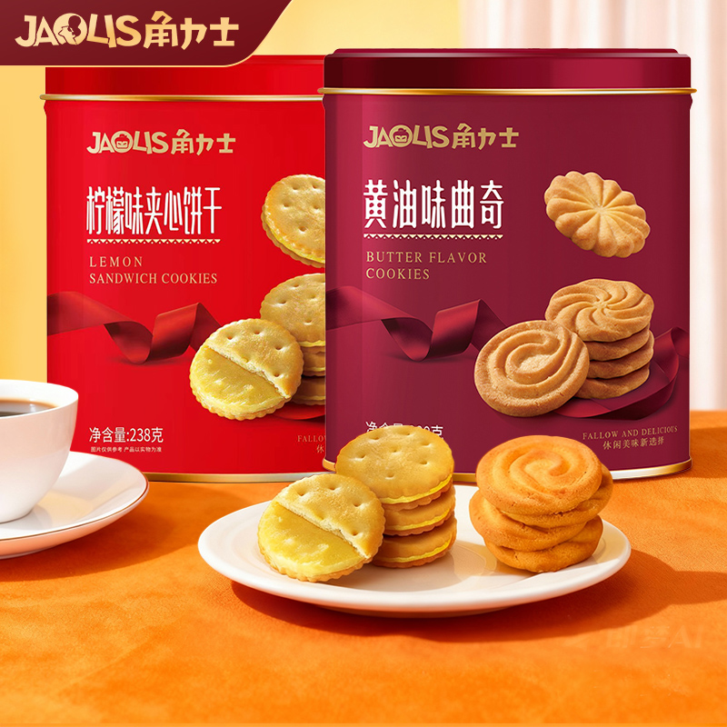 JAOLIS角力士黄油味曲奇饼干